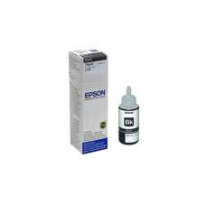 Epson T6641 Siyah Ink Container 70ml