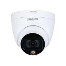 Dahua HAC-HDW1209TLQ-LED-0280B 2MP Full Color Dome