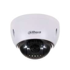 Dahua SD42215-HC-LA 2MP 25x Starlight S Dome HDCVI