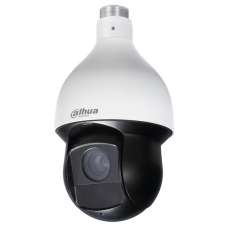 Dahua SD59225U-HNI 2MP 25x Starlight WizSense SD