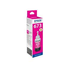 Epson T6733 Magenta Mürekkep Kartuş 70ml