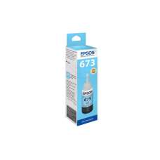 Epson T6735 Lıght Cyan Mürekkep Kartuş 70ml