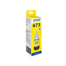 Epson T6734 Yellow Mürekkep Kartuş 70ml