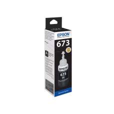 Epson T6731 Siyah Mürekkep Kartuş 70Ml.