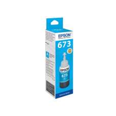 Epson T6732 Cyan Mürekkep Kartuş 70ml