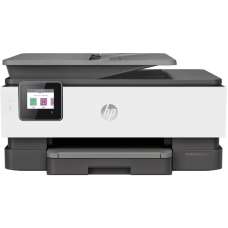 HP OfficeJet Pro 8023 Çok Fonksiyonlu (1KR64B)