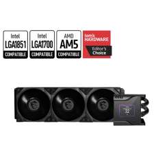 MSI Meg Coreliquid S360 360 mm Sıvı Soğutucu