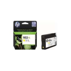 HP CN048AE Sarı Kartuş (951XL)
