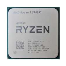 Amd Ryzen 7 5700X AM4Pin 65W Fansız (Tray)
