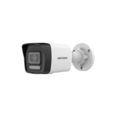 Hikvision DS-2CD1023G2-LIUF 2MP 2.8mm Dual Light