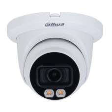 Dahua IPC-HDW2449T-S-IL Dual Light Dome 4MP IP