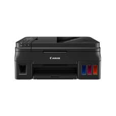 Canon Pixma G4411 Çok Fonksiyonlu Tanklı